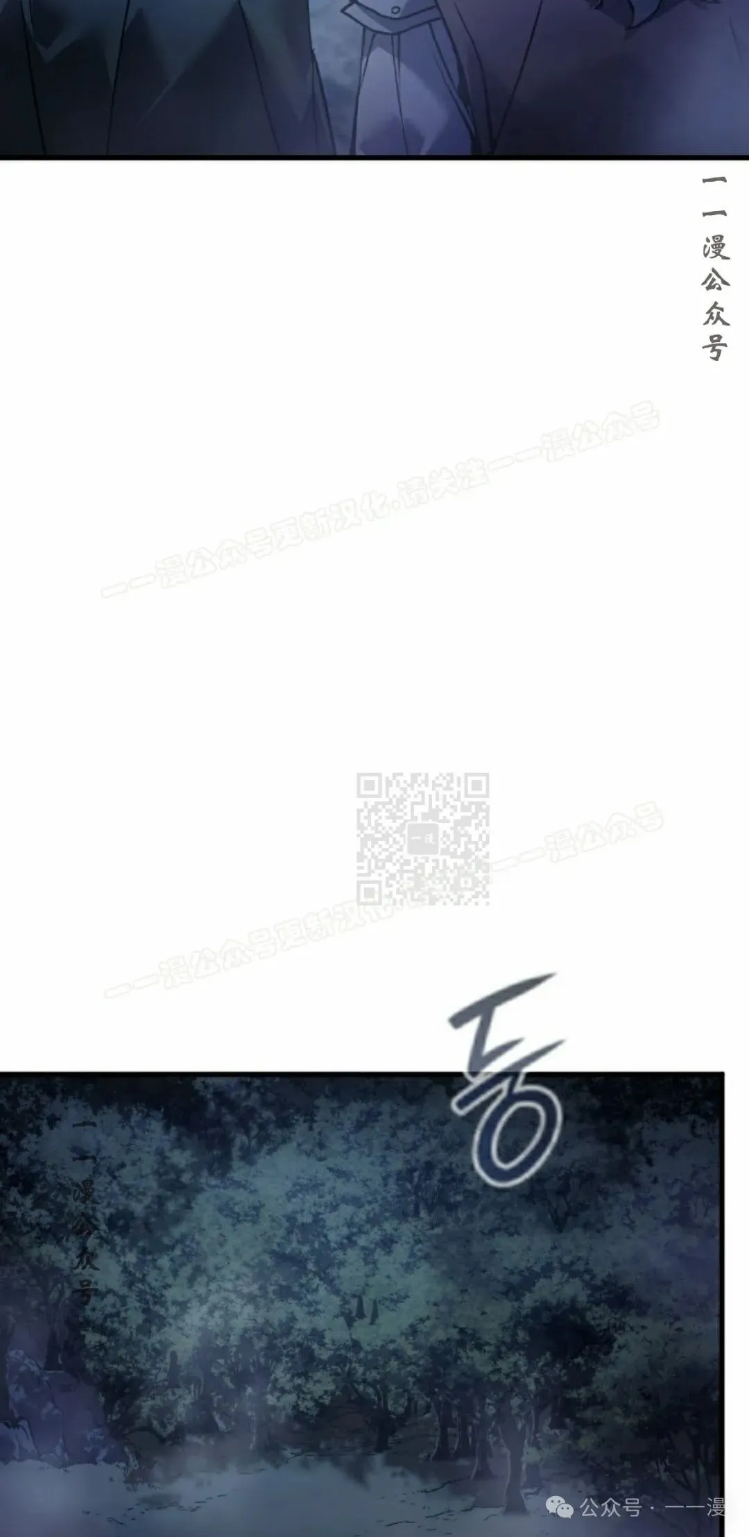第66集 第67页