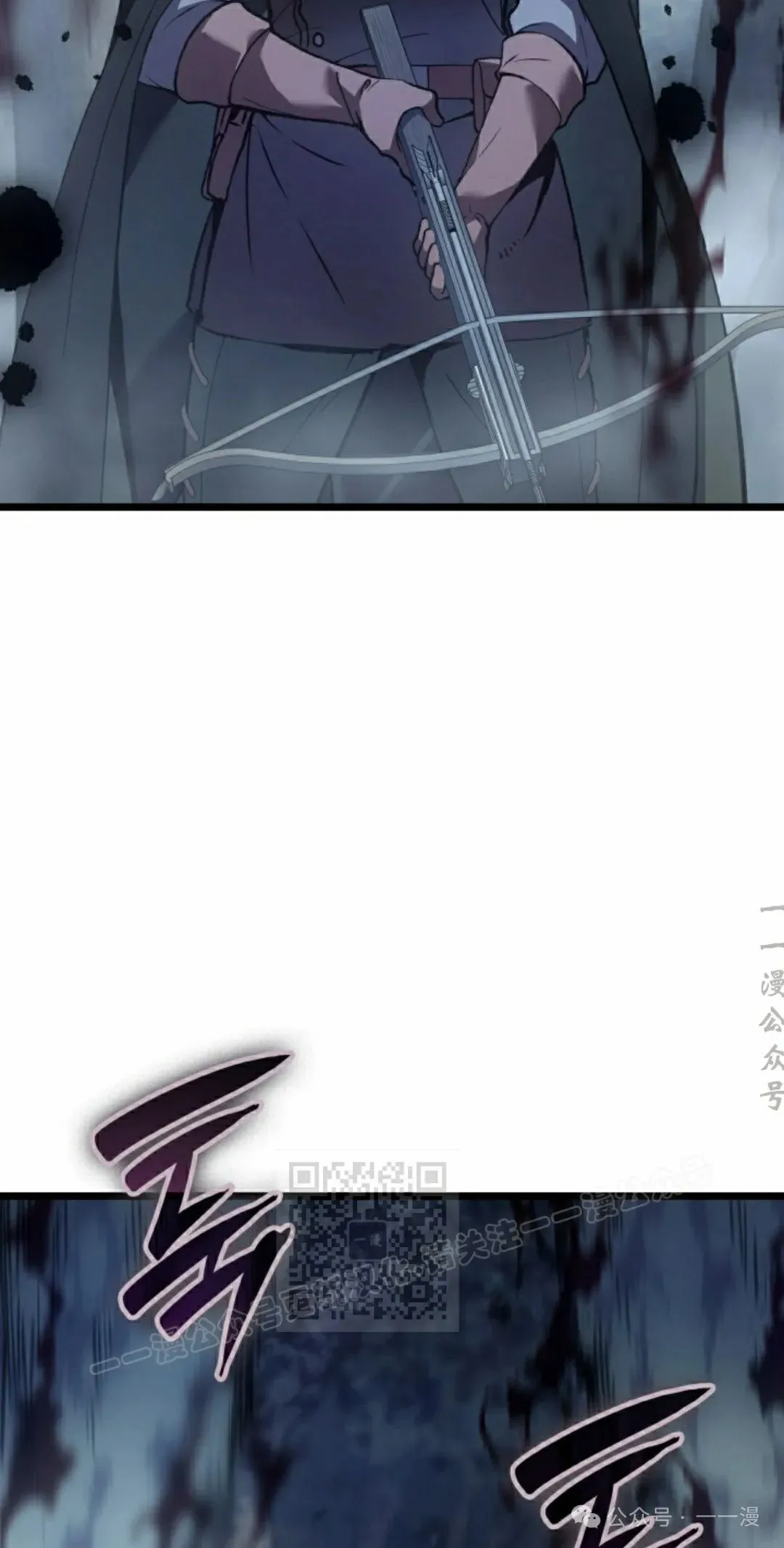 第66集 第83页