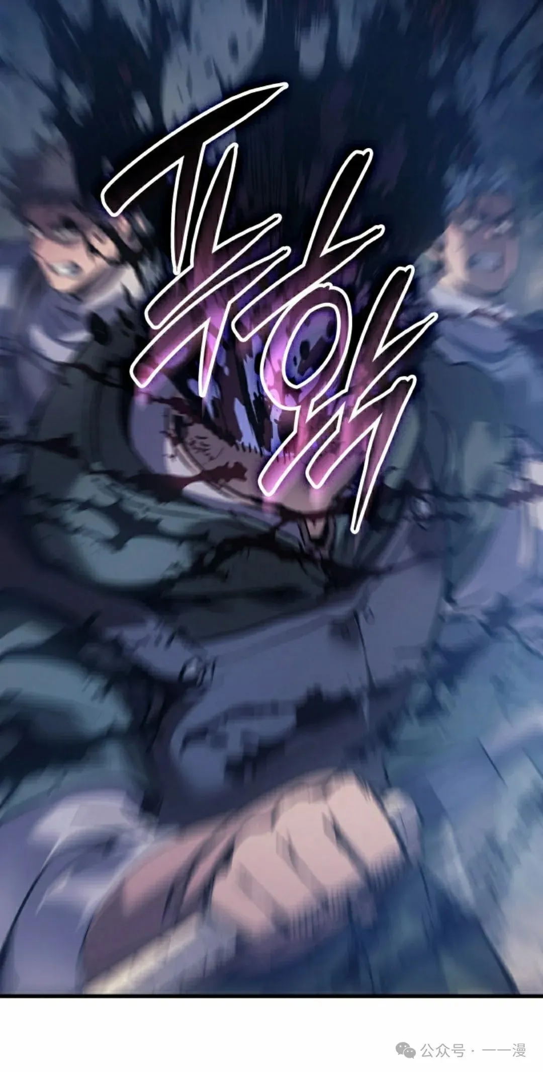 第66集 第88页