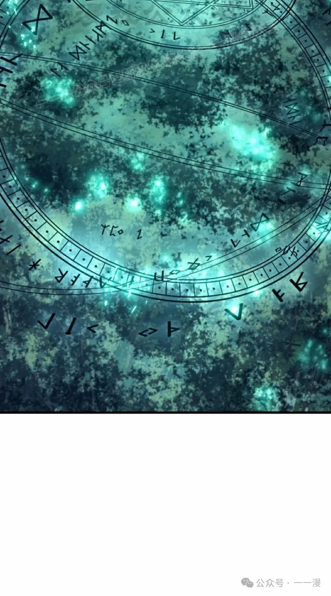 第66集 第94页