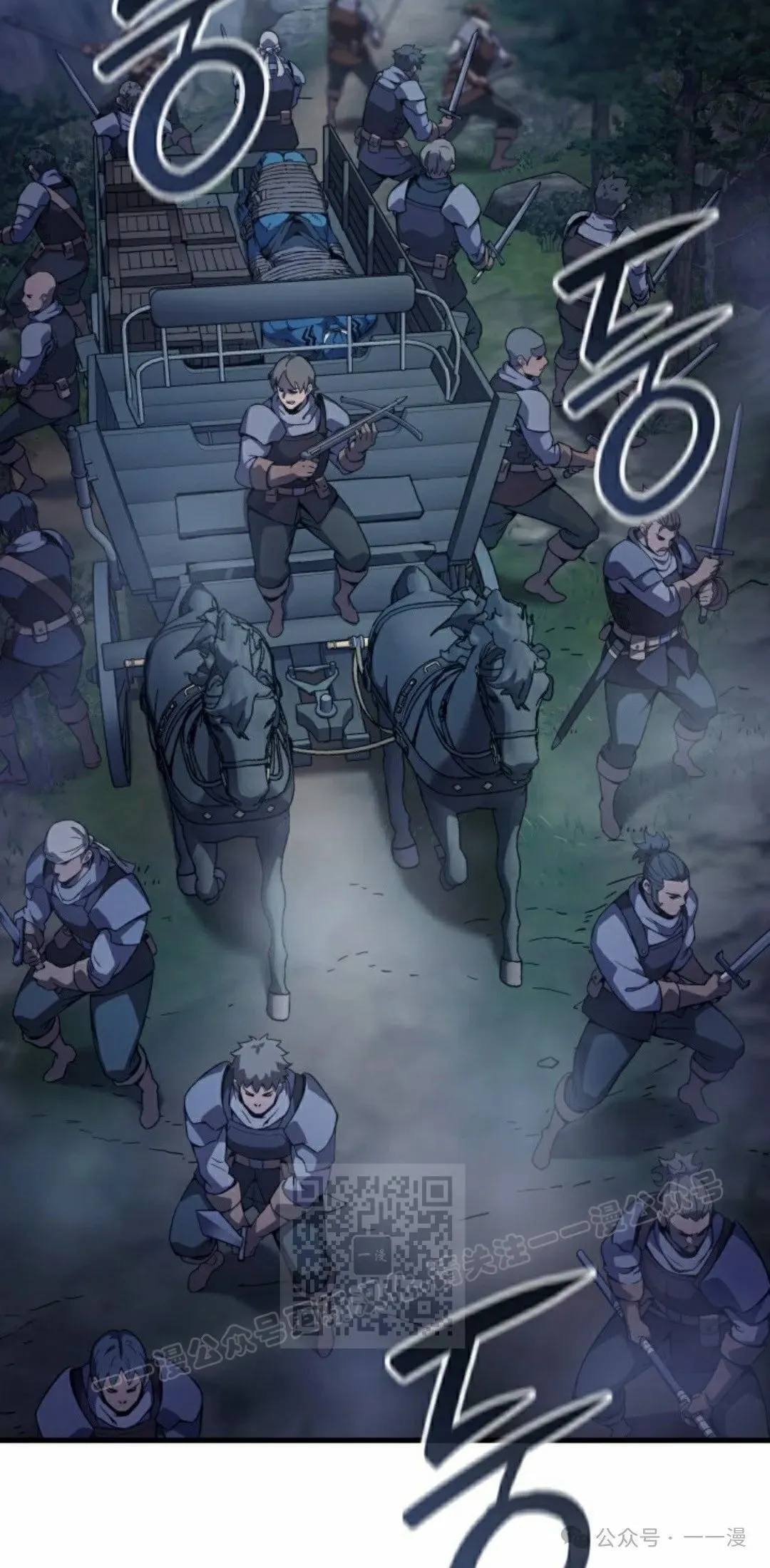 第66集 第103页