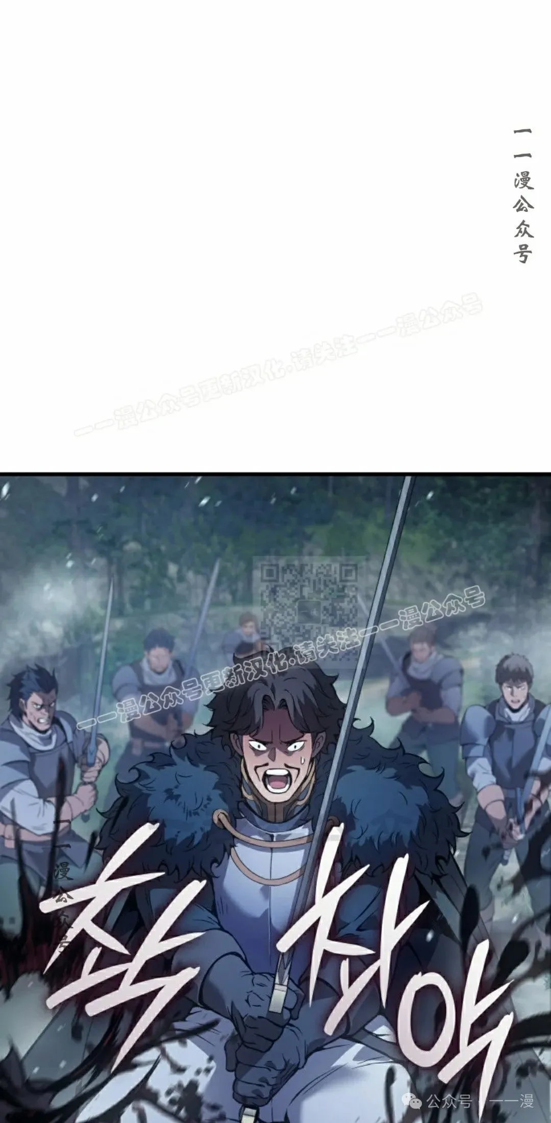 第66集 第107页