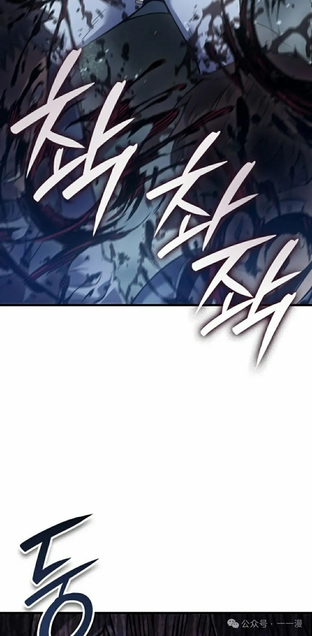 第66集 第108页