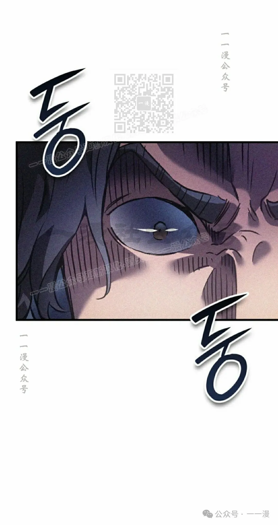 第66集 第111页