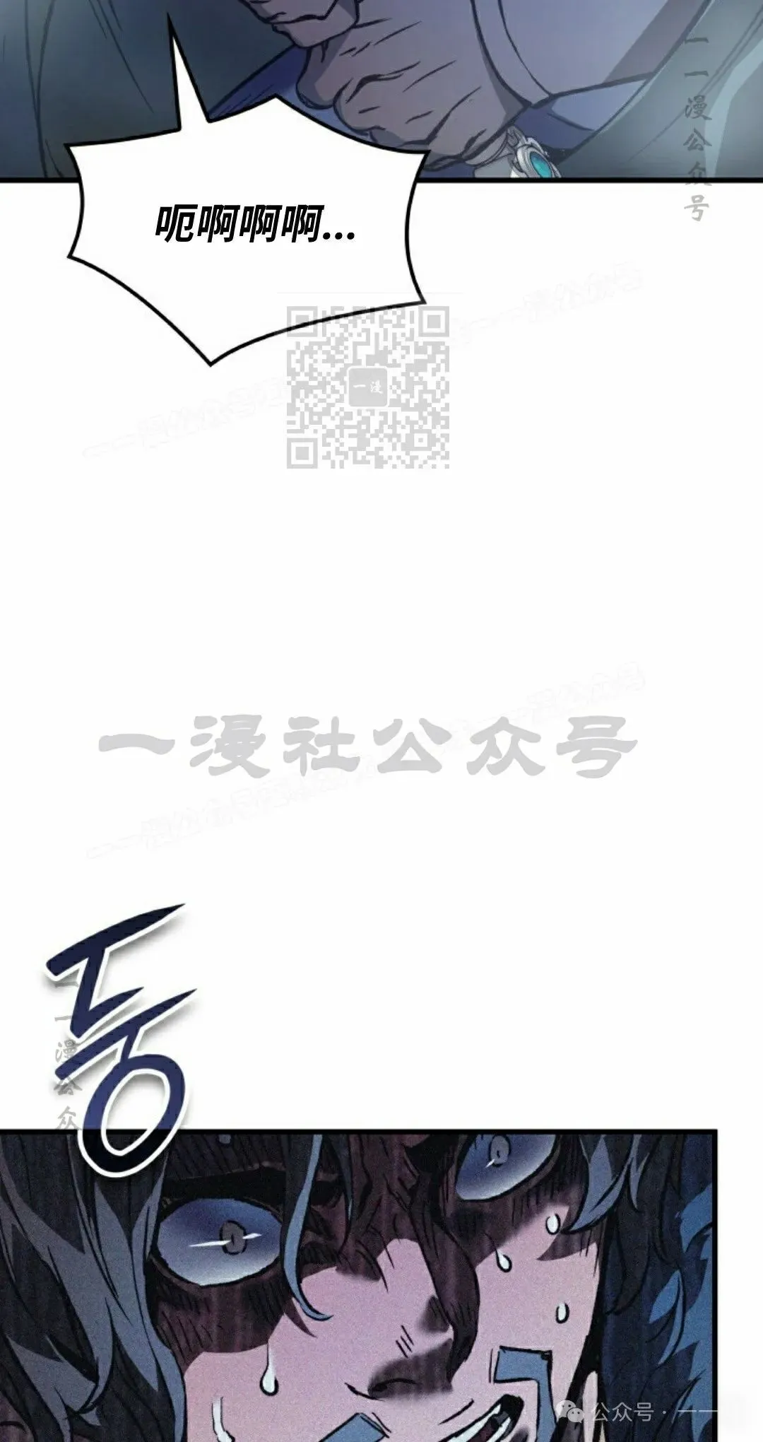 第66集 第116页