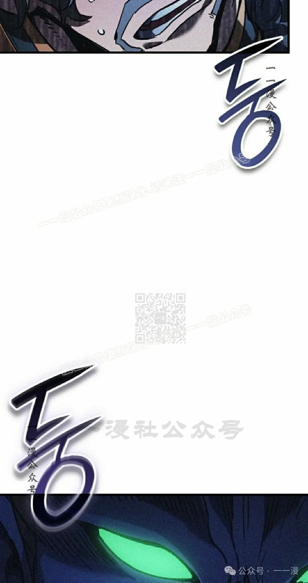第66集 第117页