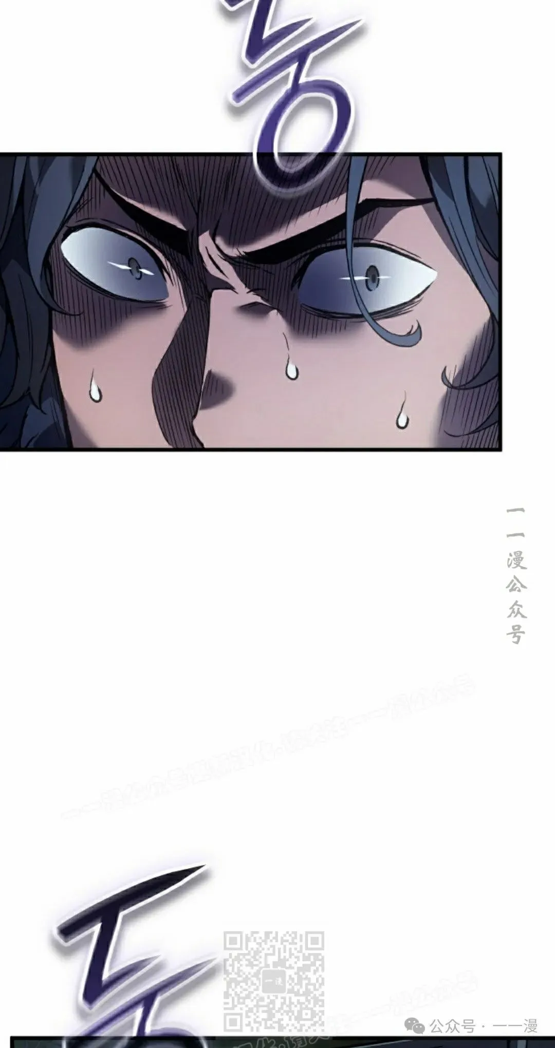 第66集 第119页
