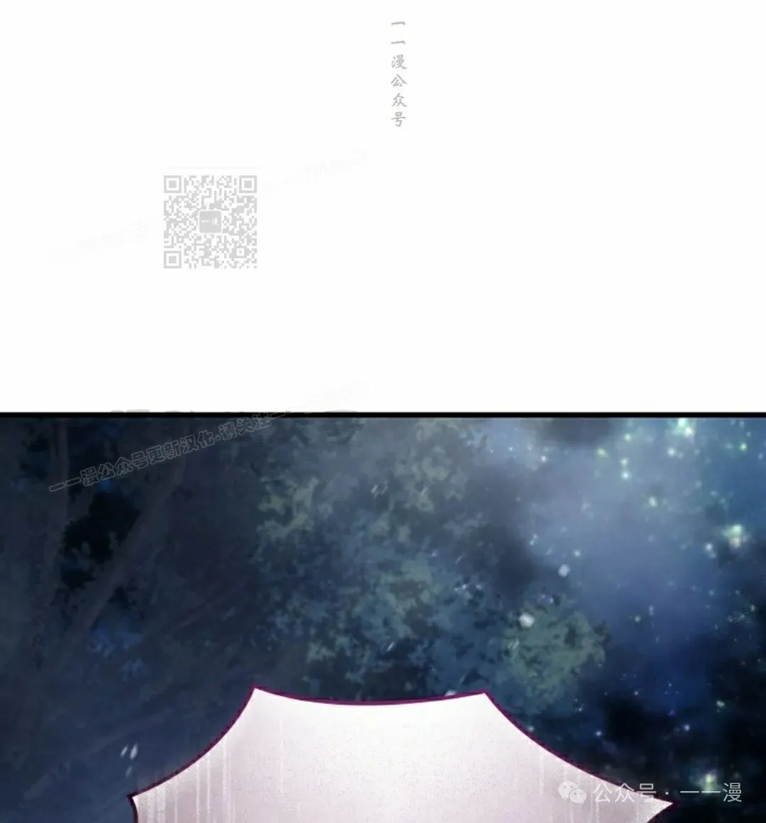 第66集 第126页