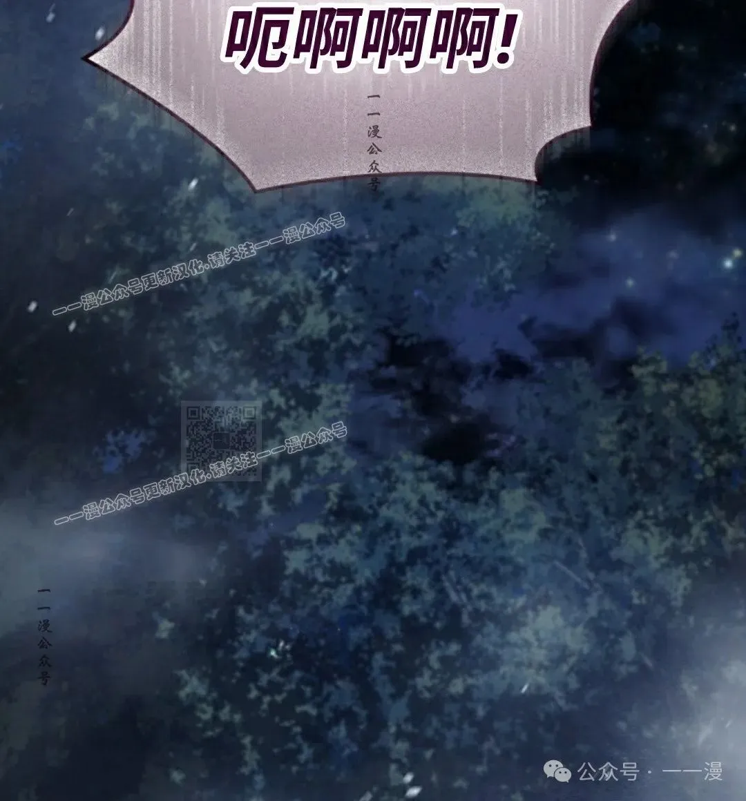 第66集 第127页