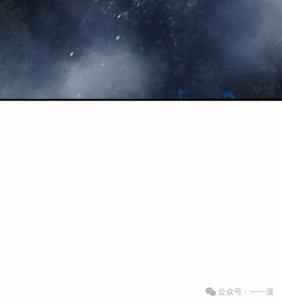 第66集 第128页