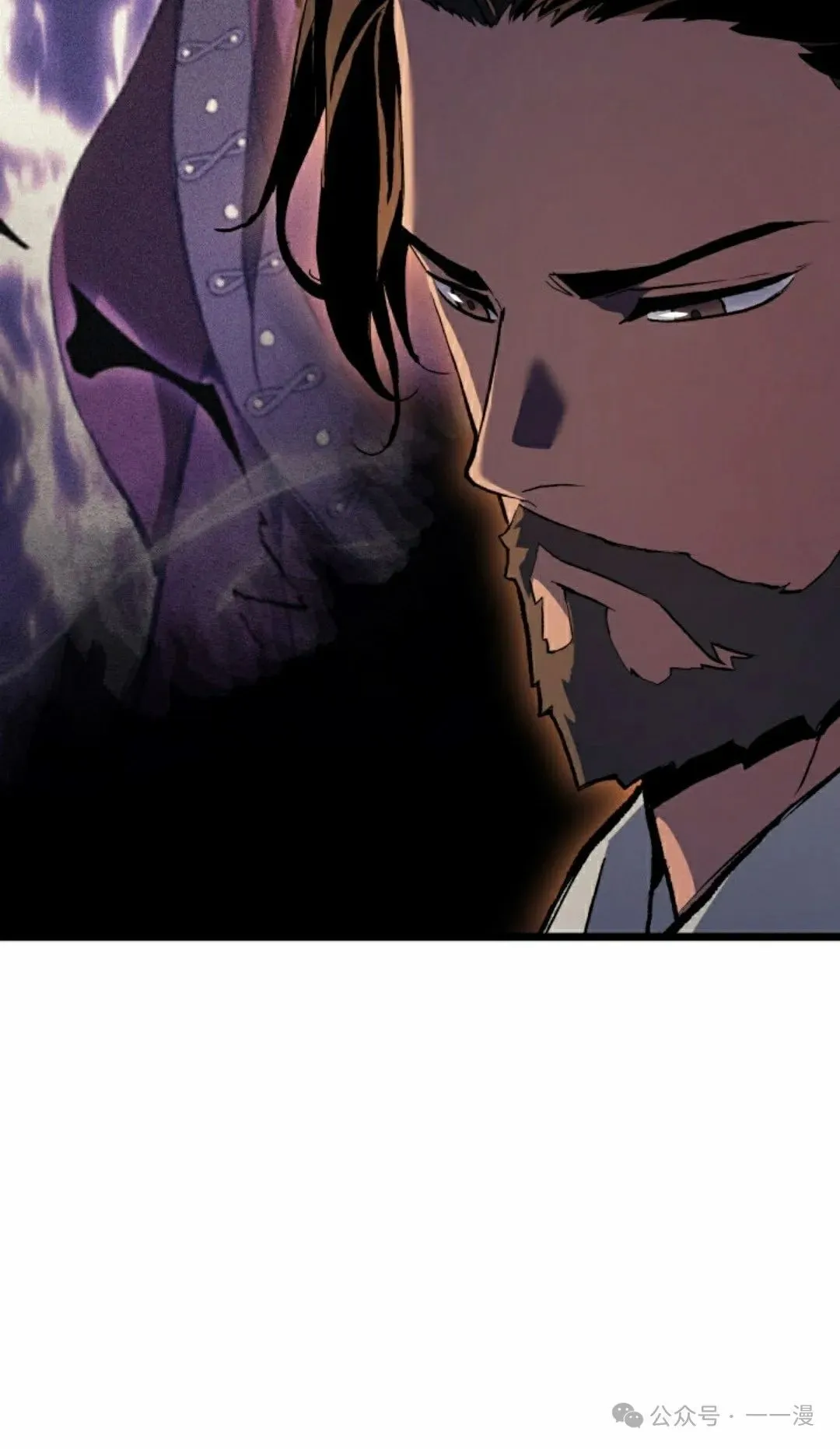 第68集 第42页