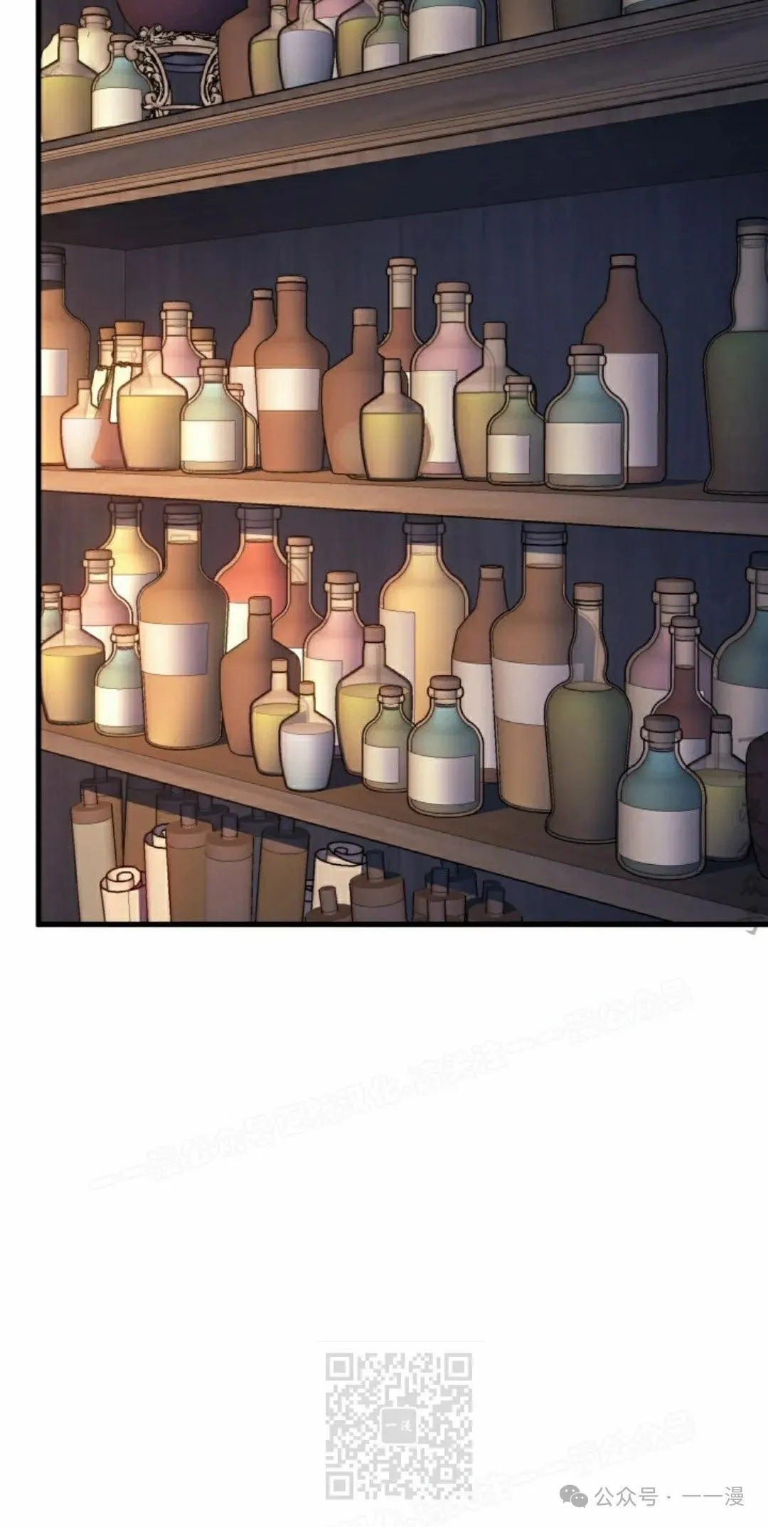 第68集 第89页