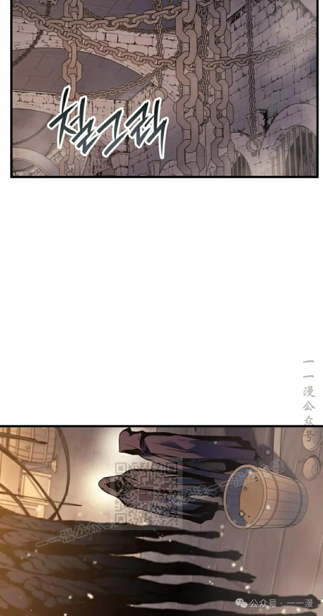 第68集 第93页