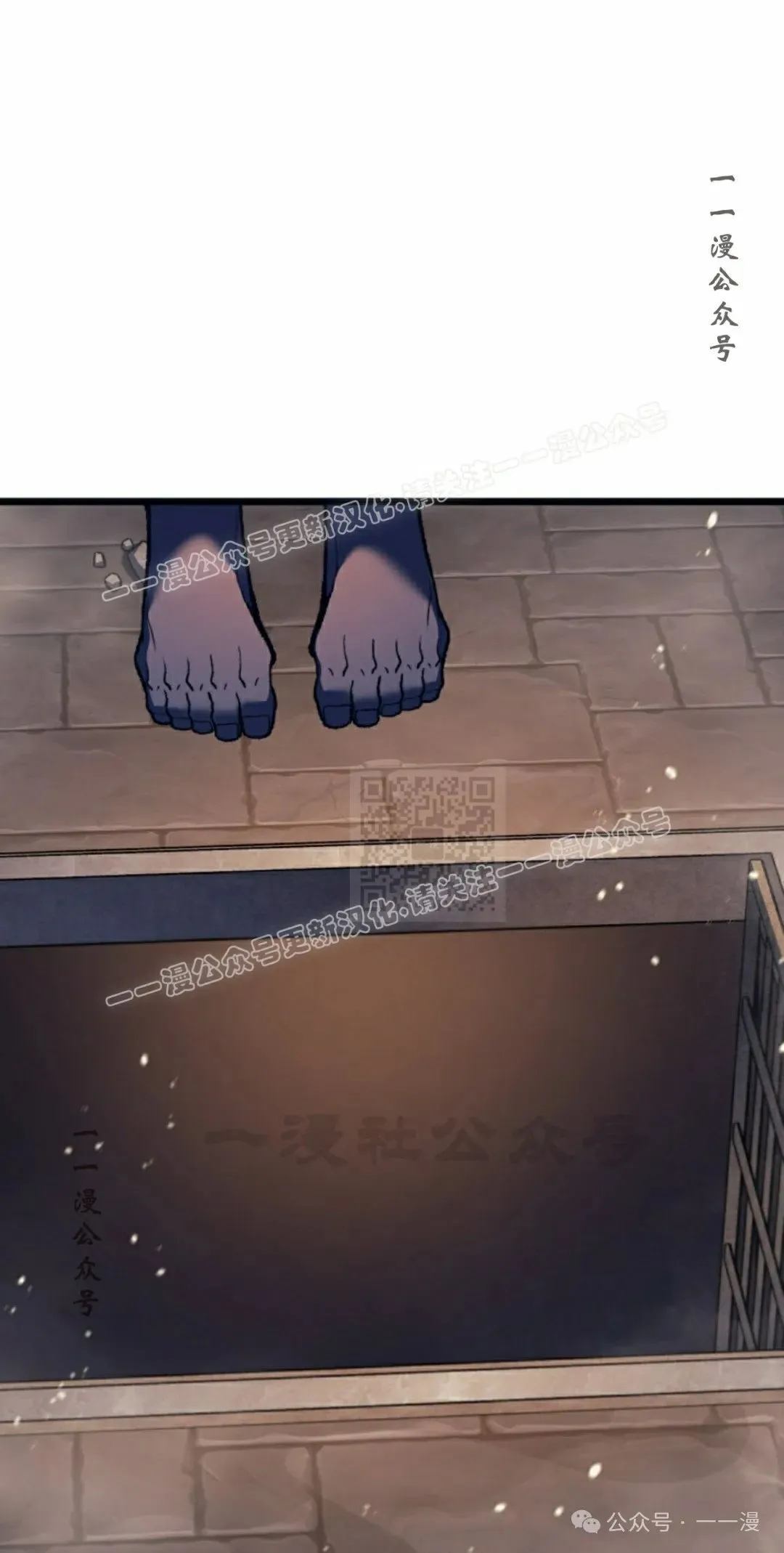 第68集 第107页