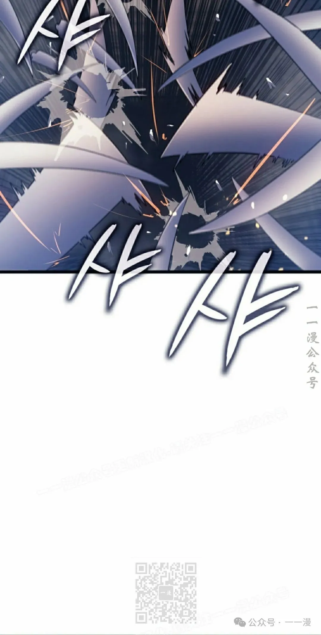 第68集 第109页
