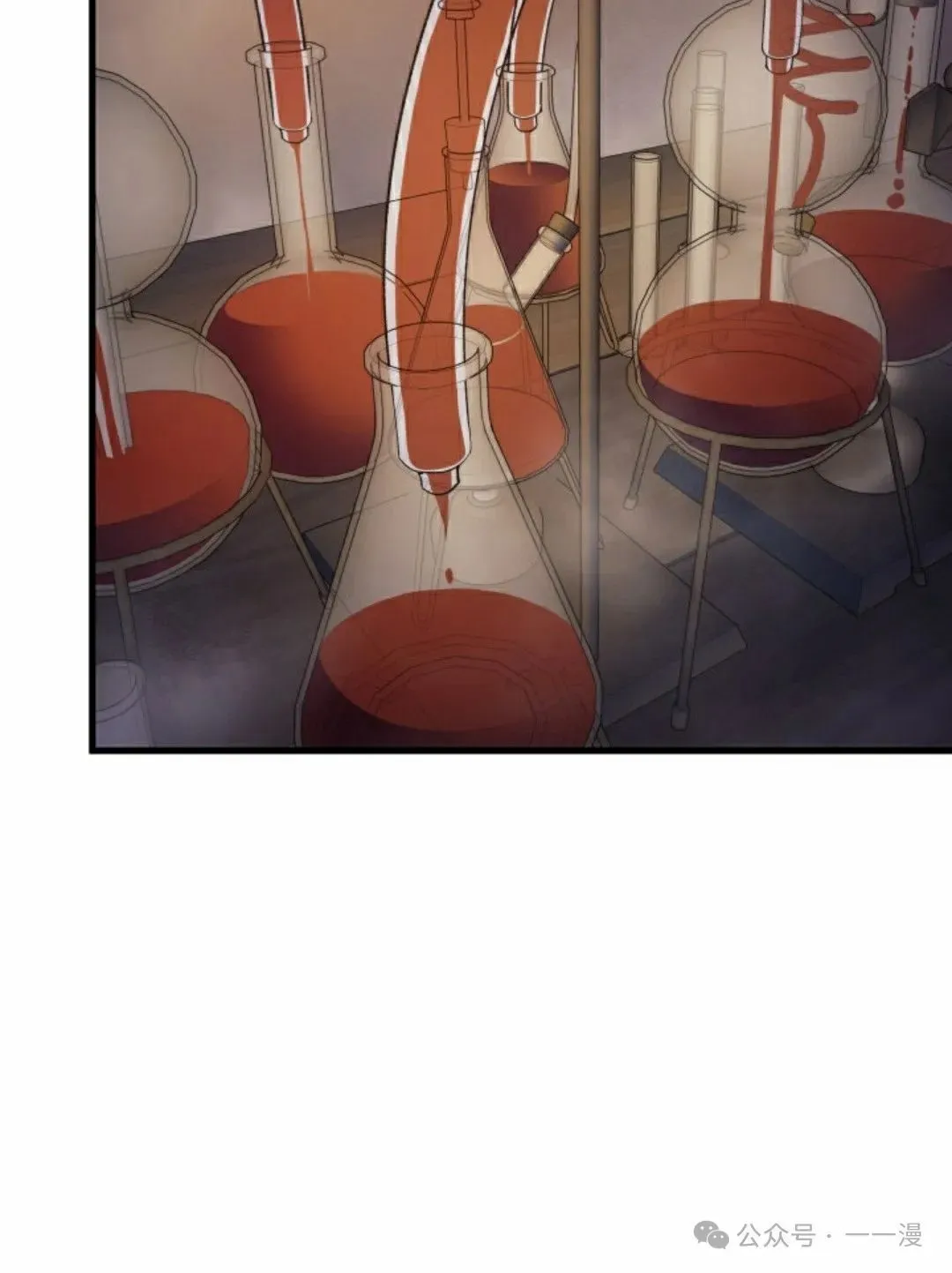 第68集 第118页