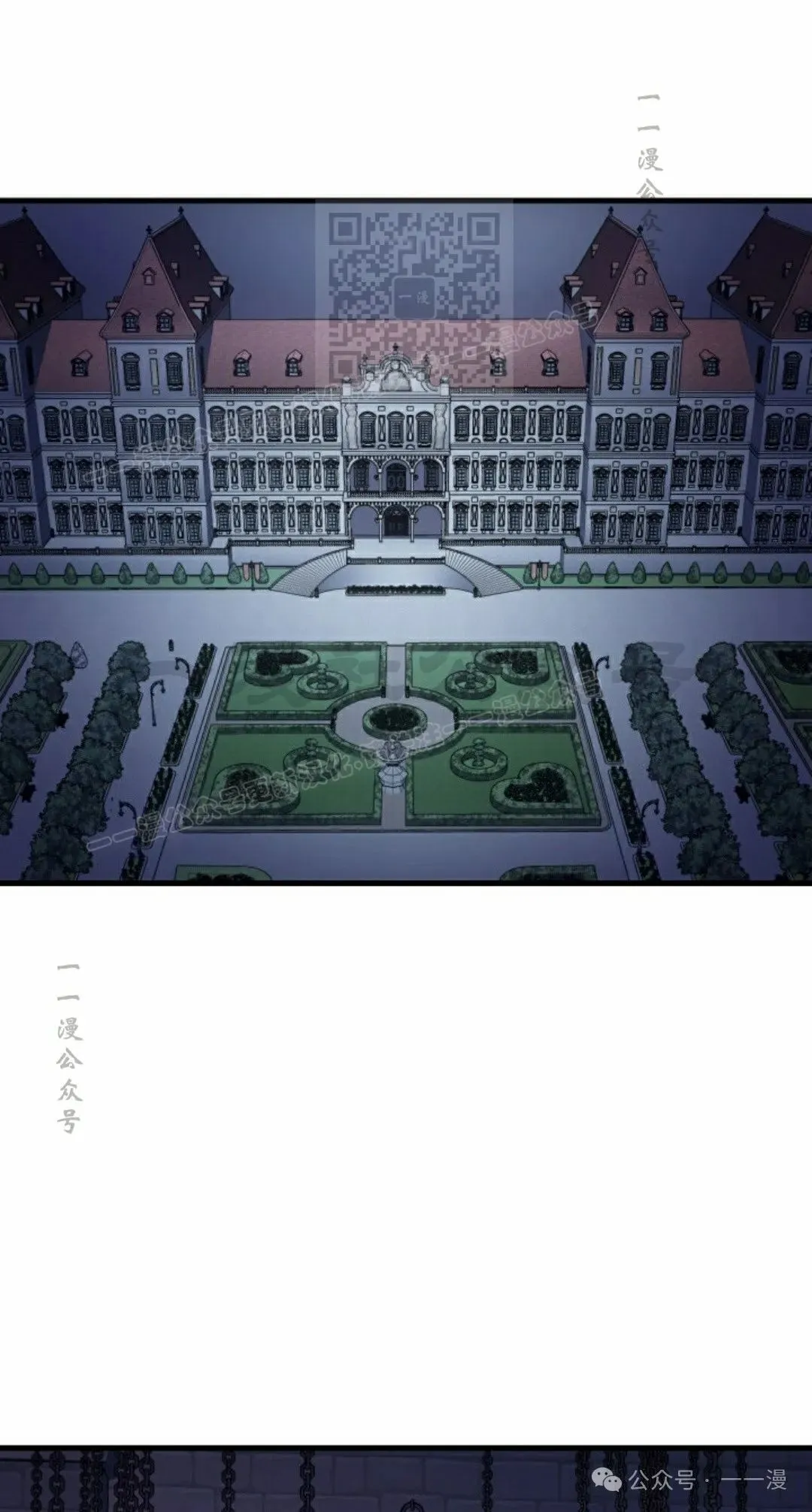 第69集 第1页