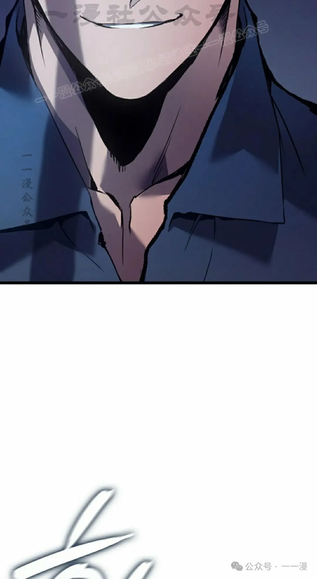 第69集 第54页