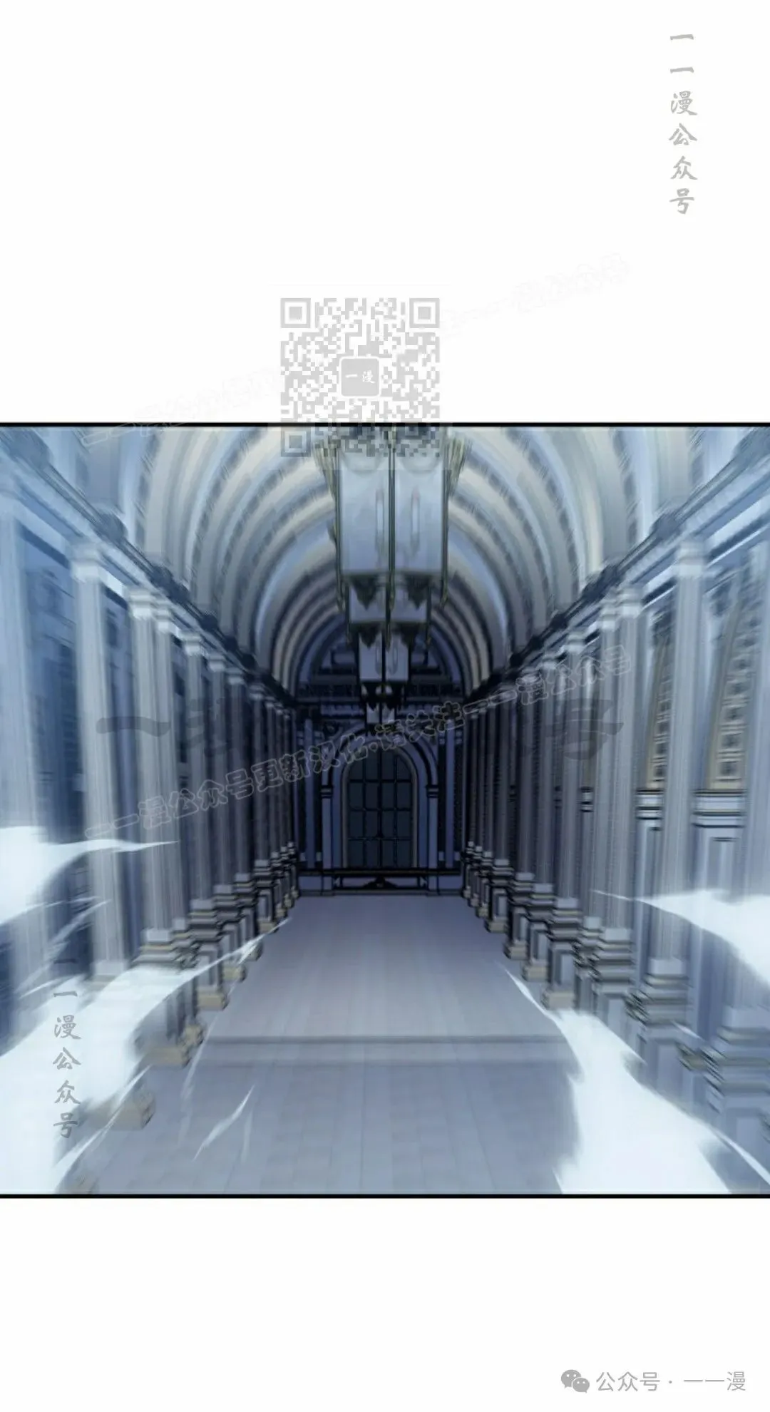 第69集 第76页