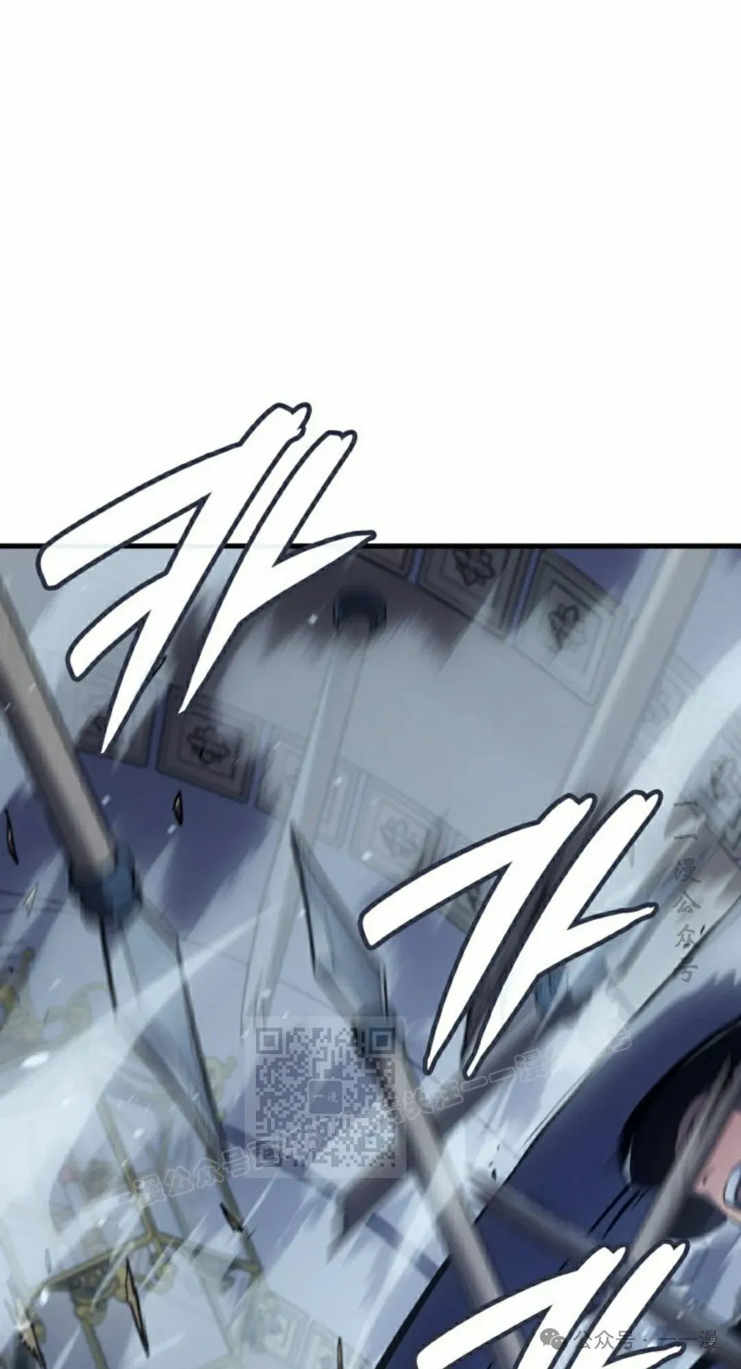 第69集 第83页