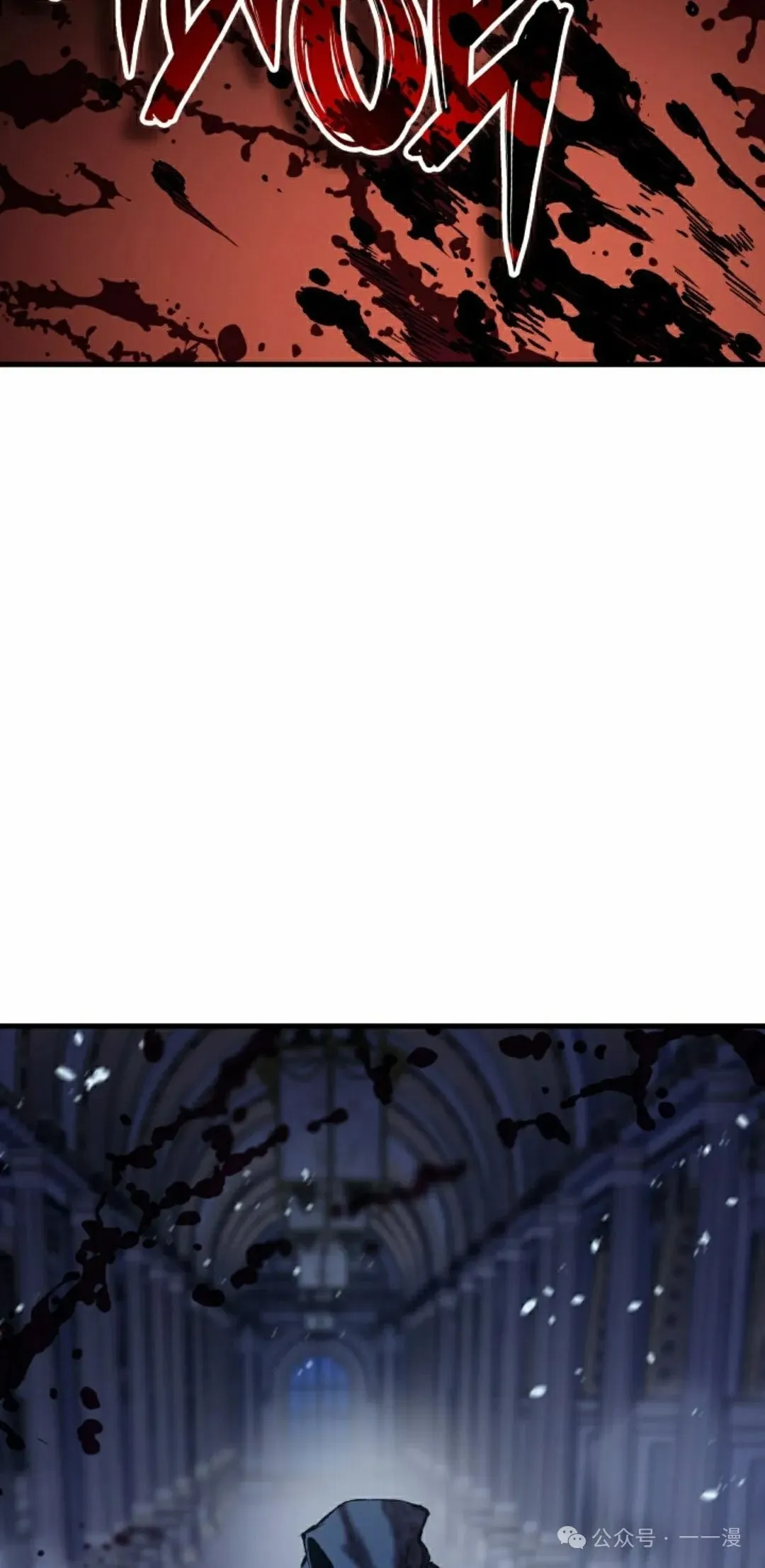 第69集 第102页