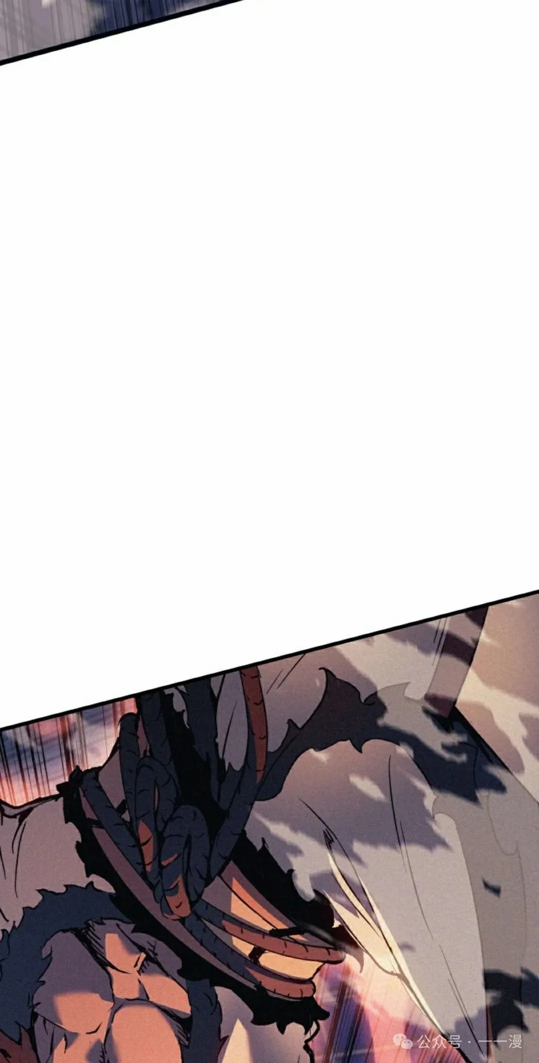 第70集 第18页