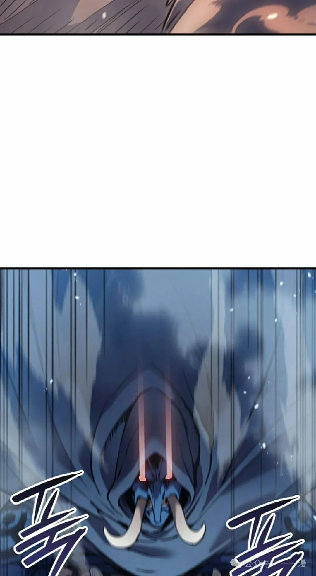 第70集 第38页
