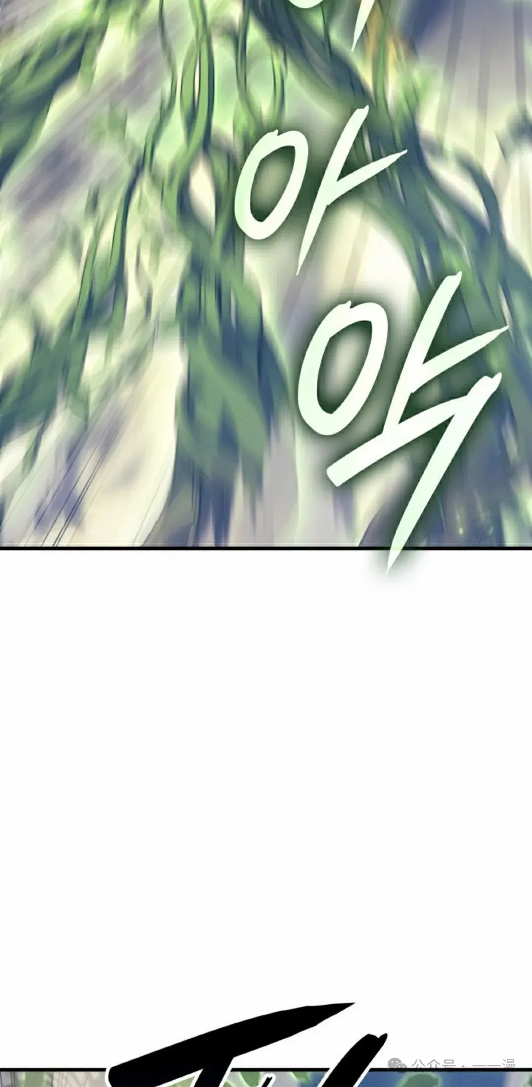 第70集 第42页