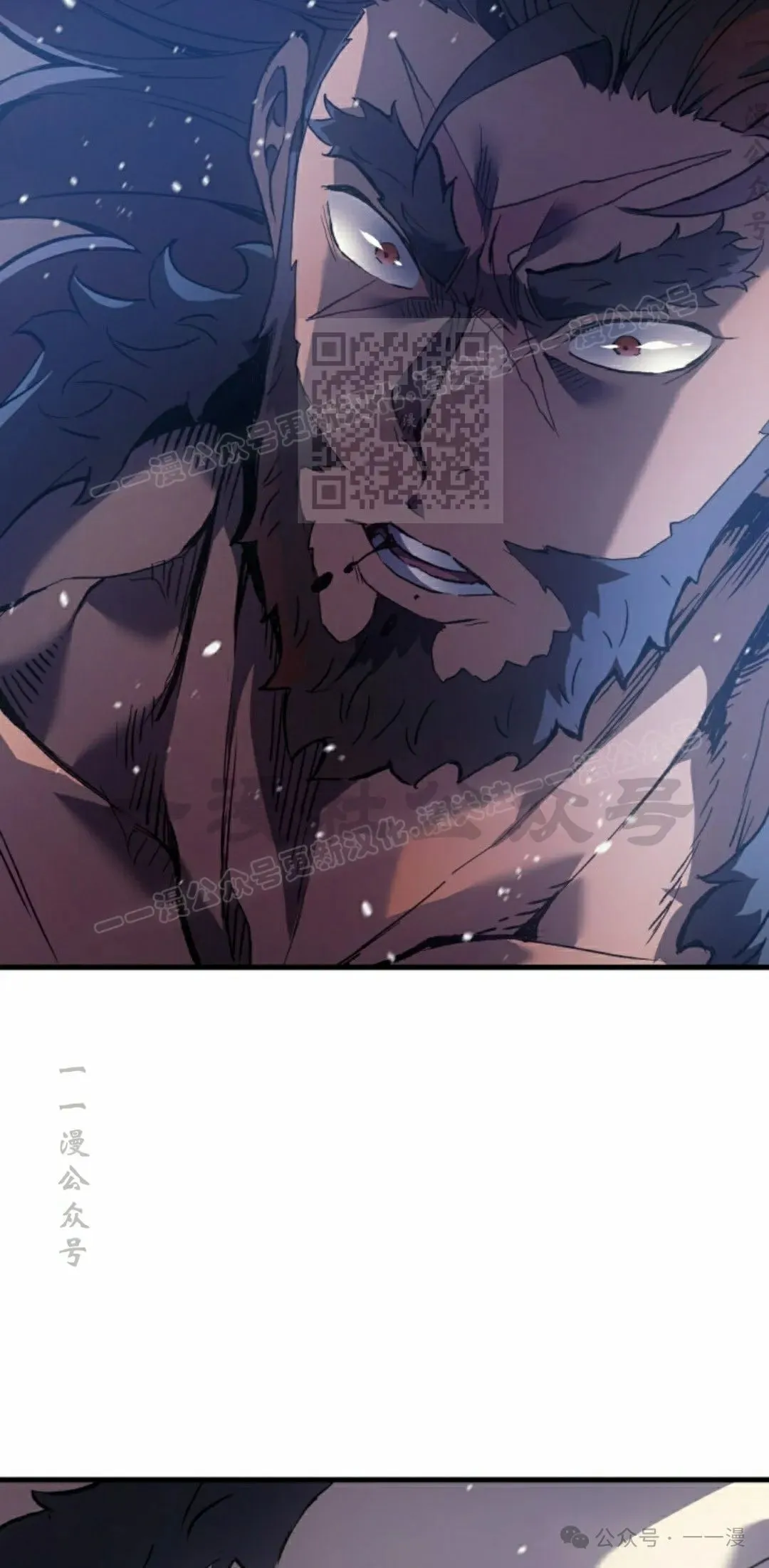 第70集 第46页