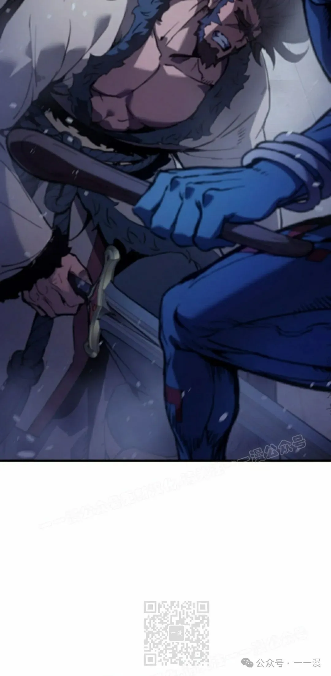 第70集 第49页
