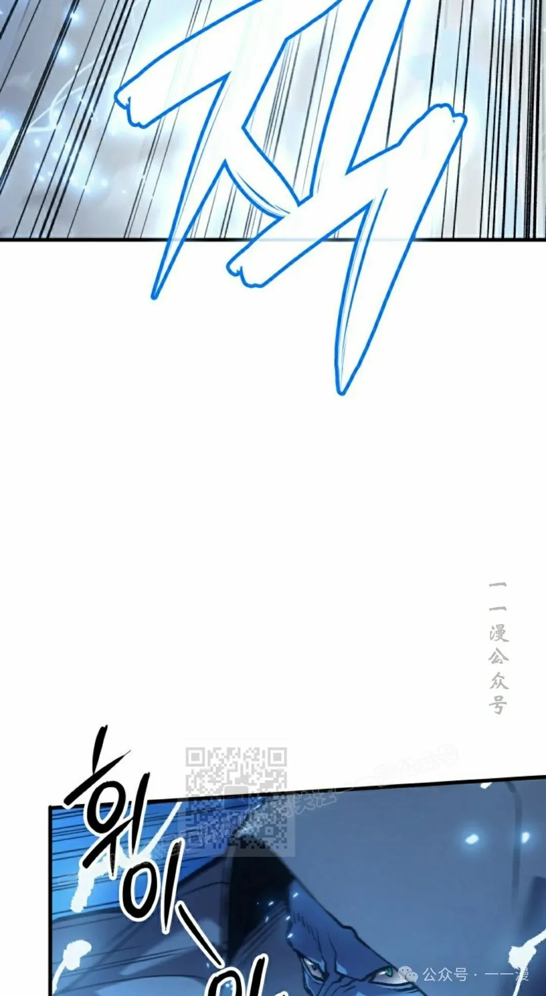 第70集 第63页
