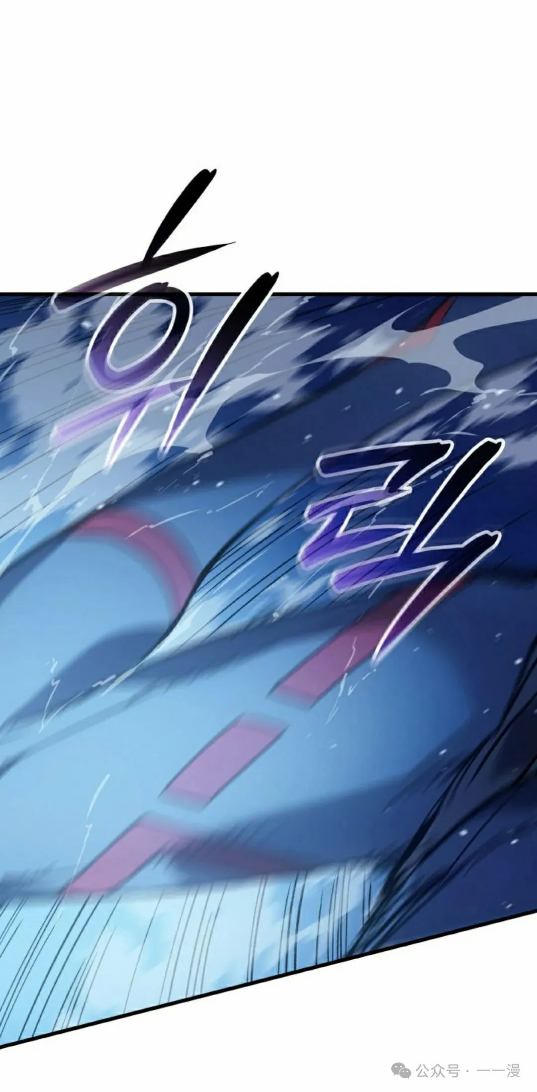 第70集 第78页