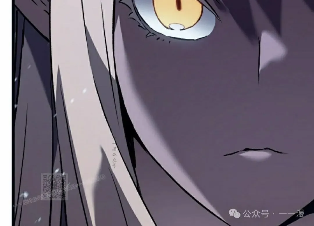 第70集 第113页
