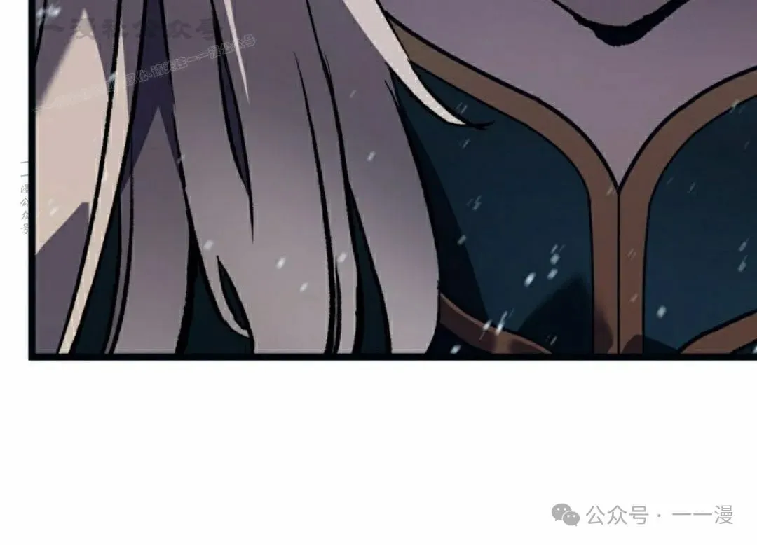 第70集 第114页
