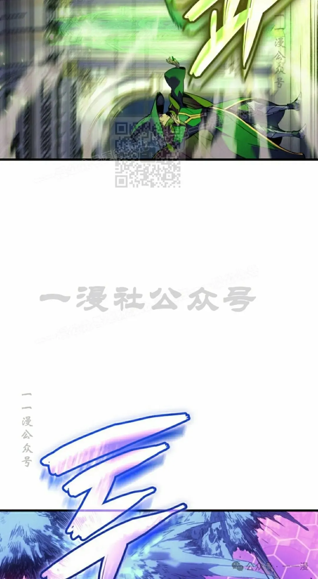 第71集 第36页