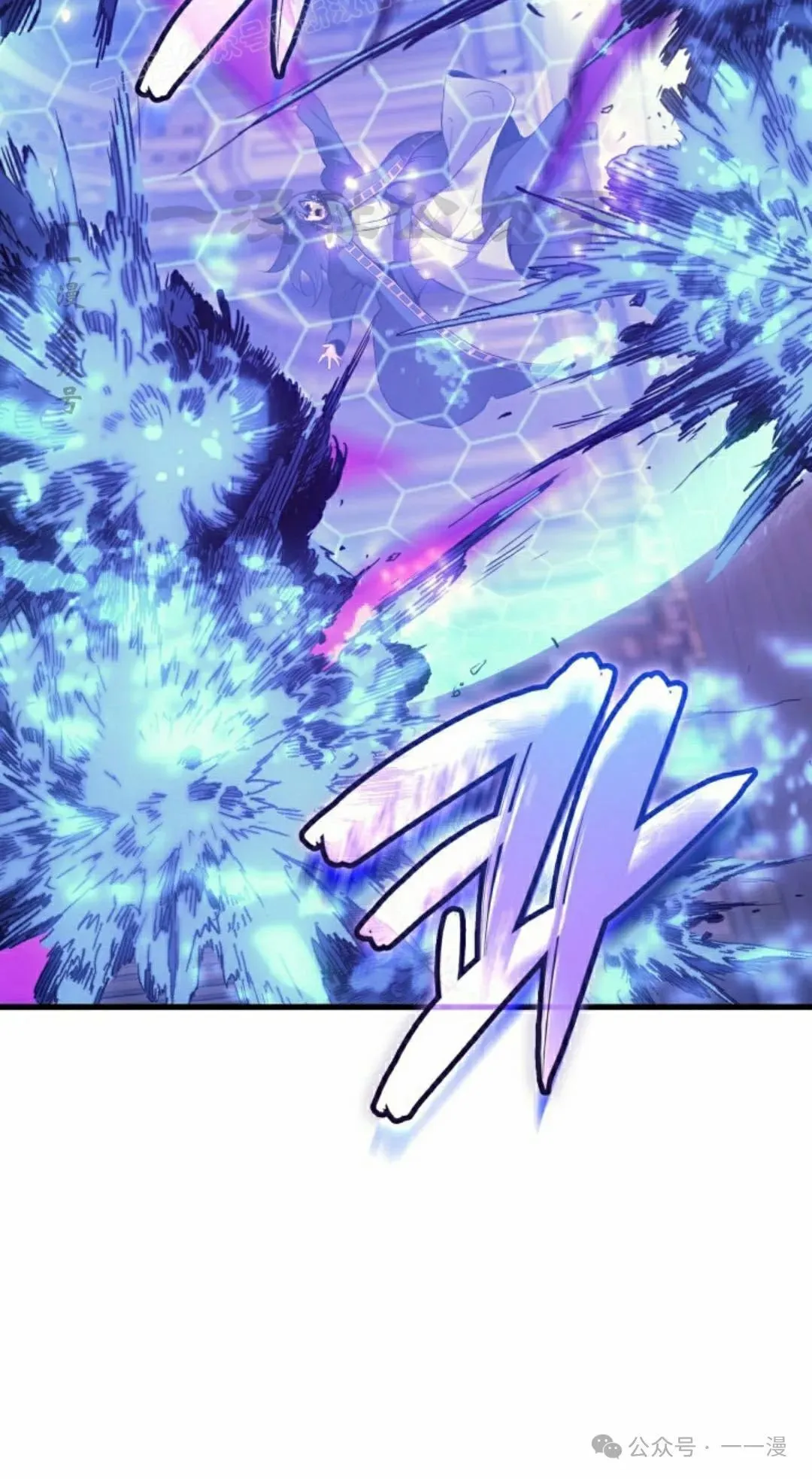 第71集 第40页