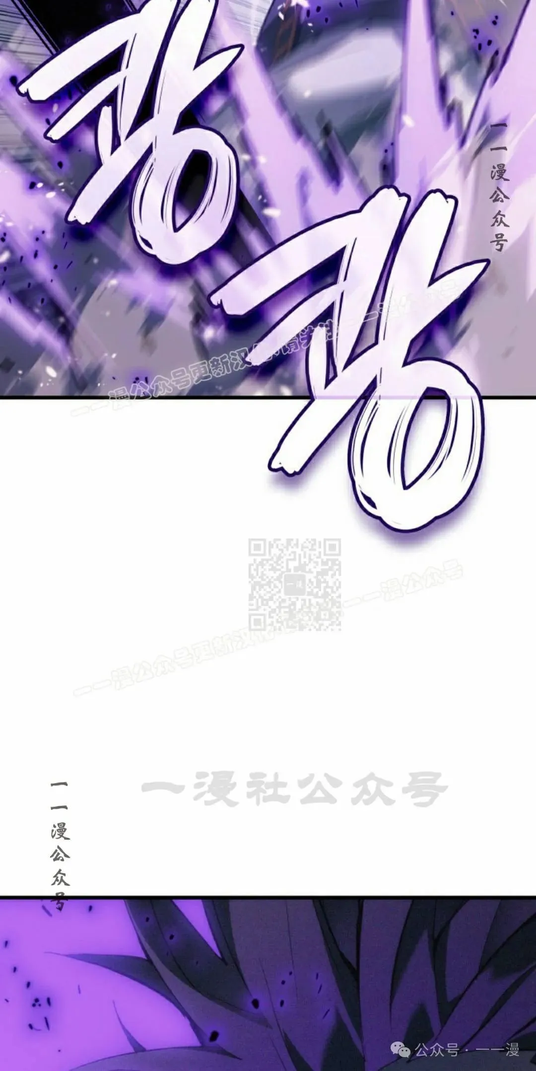 第71集 第47页