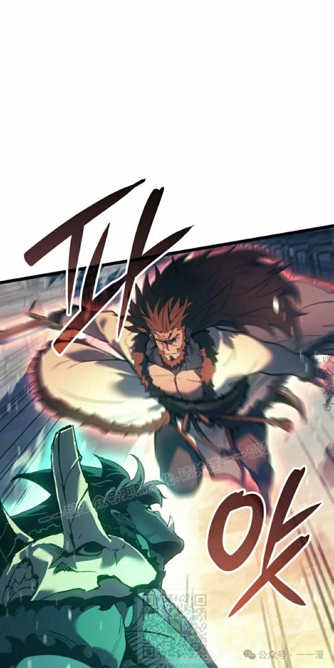 第71集 第49页