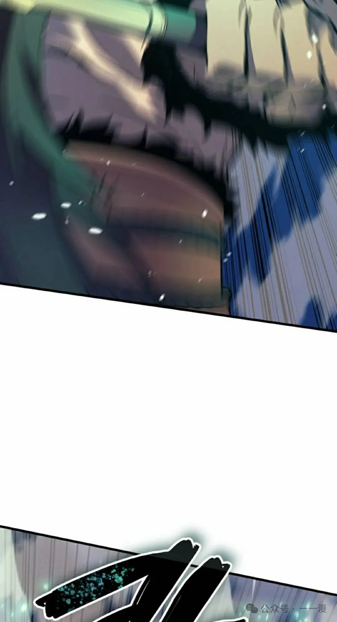 第71集 第62页