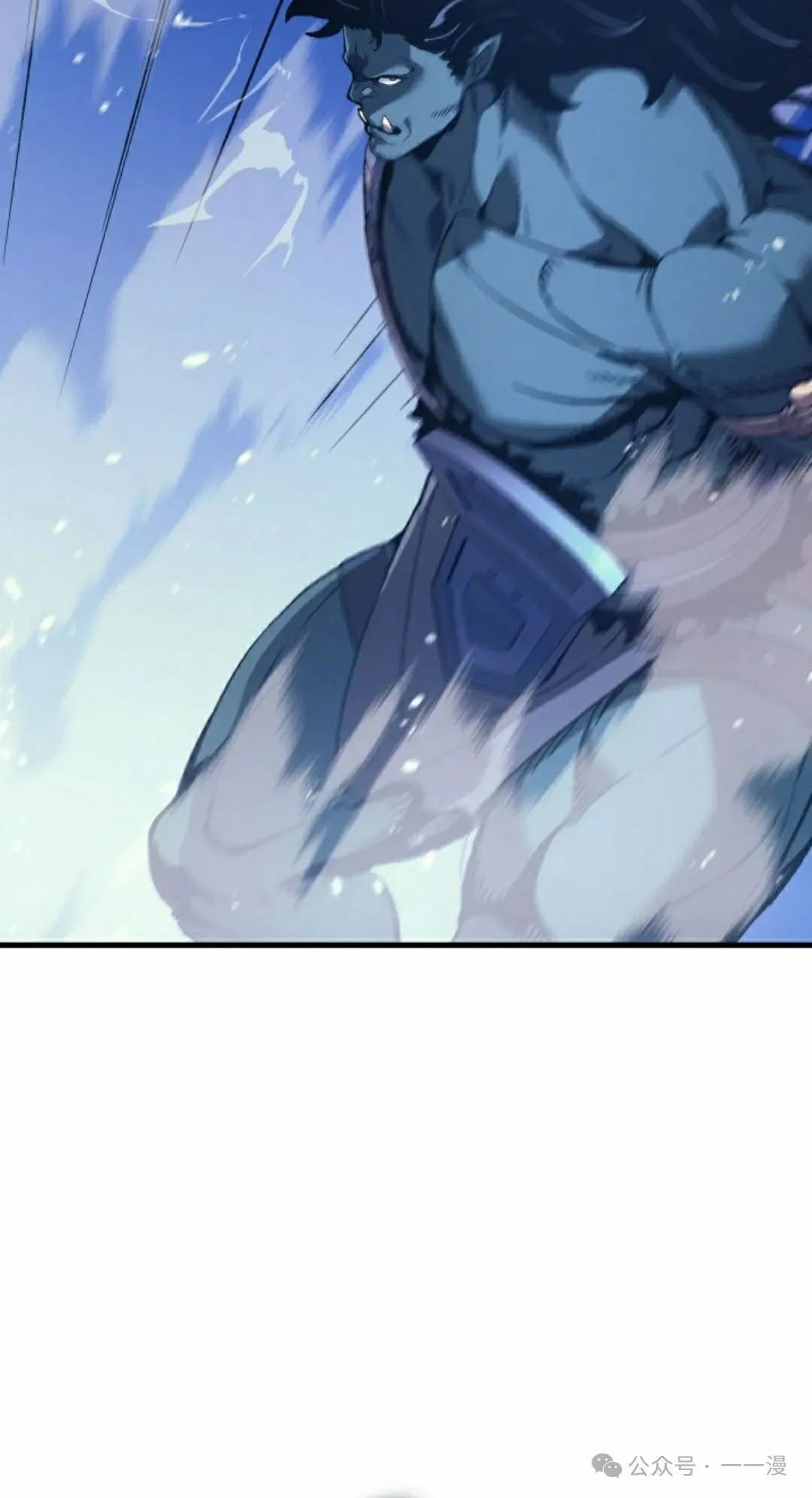 第71集 第65页