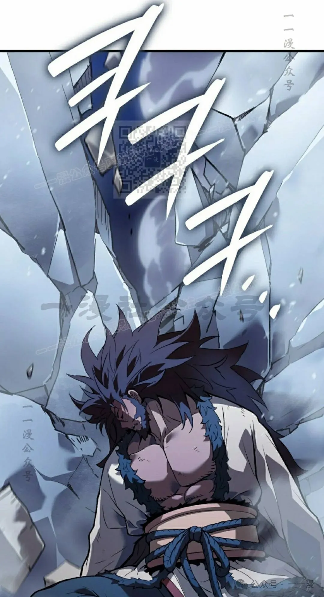 第71集 第66页