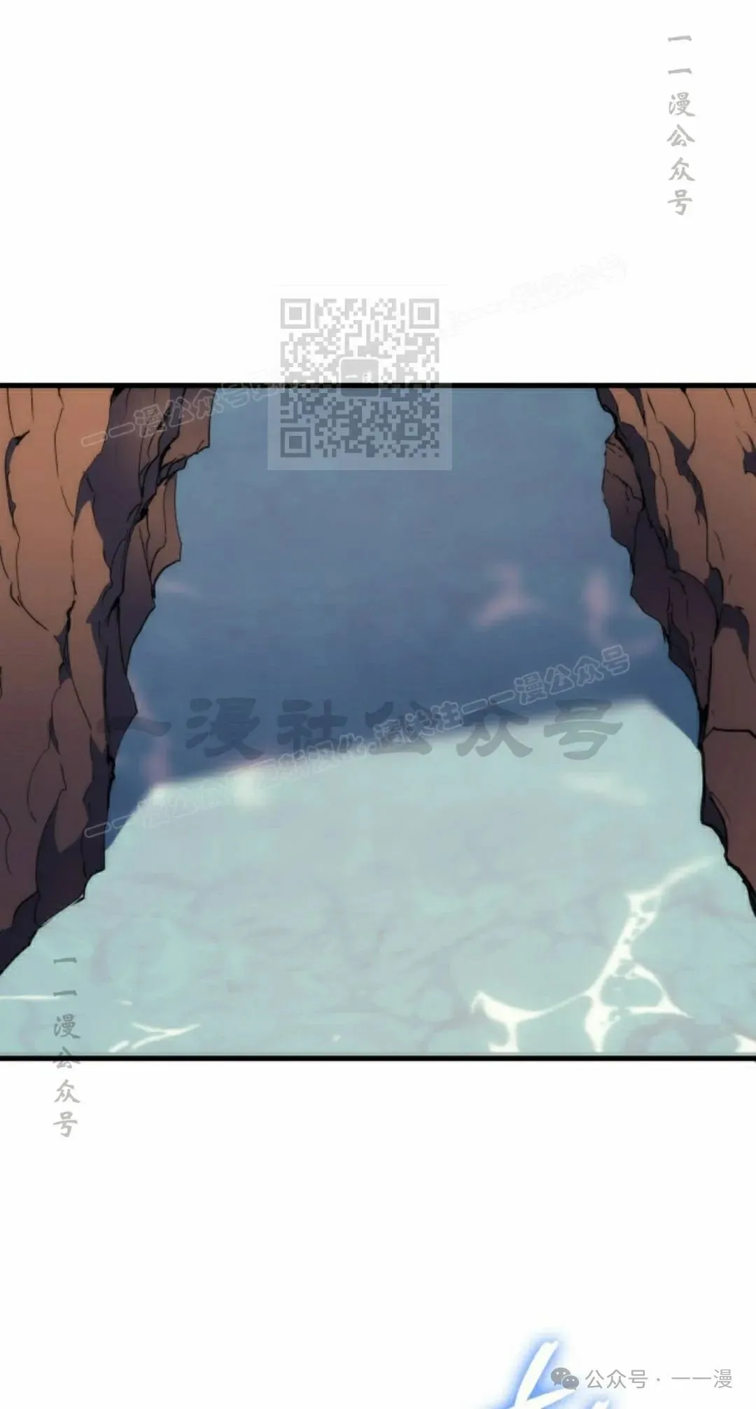 第72集 第26页
