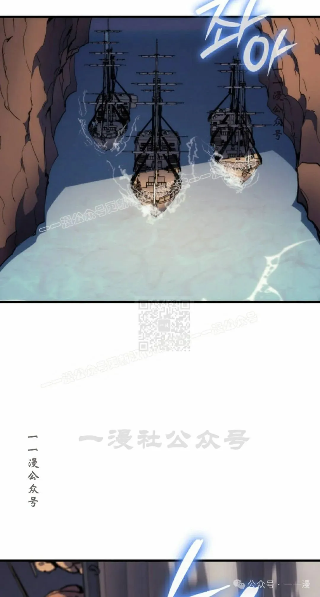 第72集 第27页