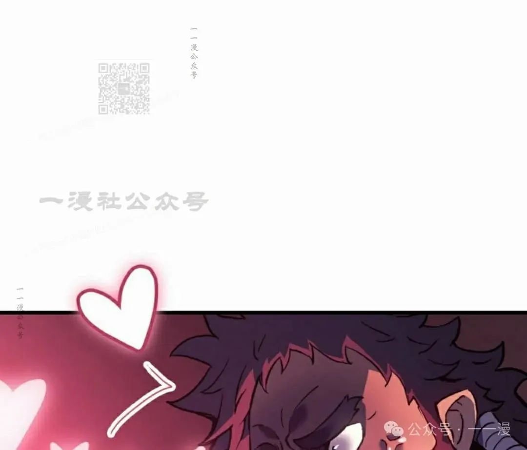 第72集 第41页
