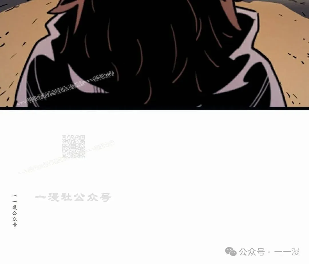 第72集 第47页