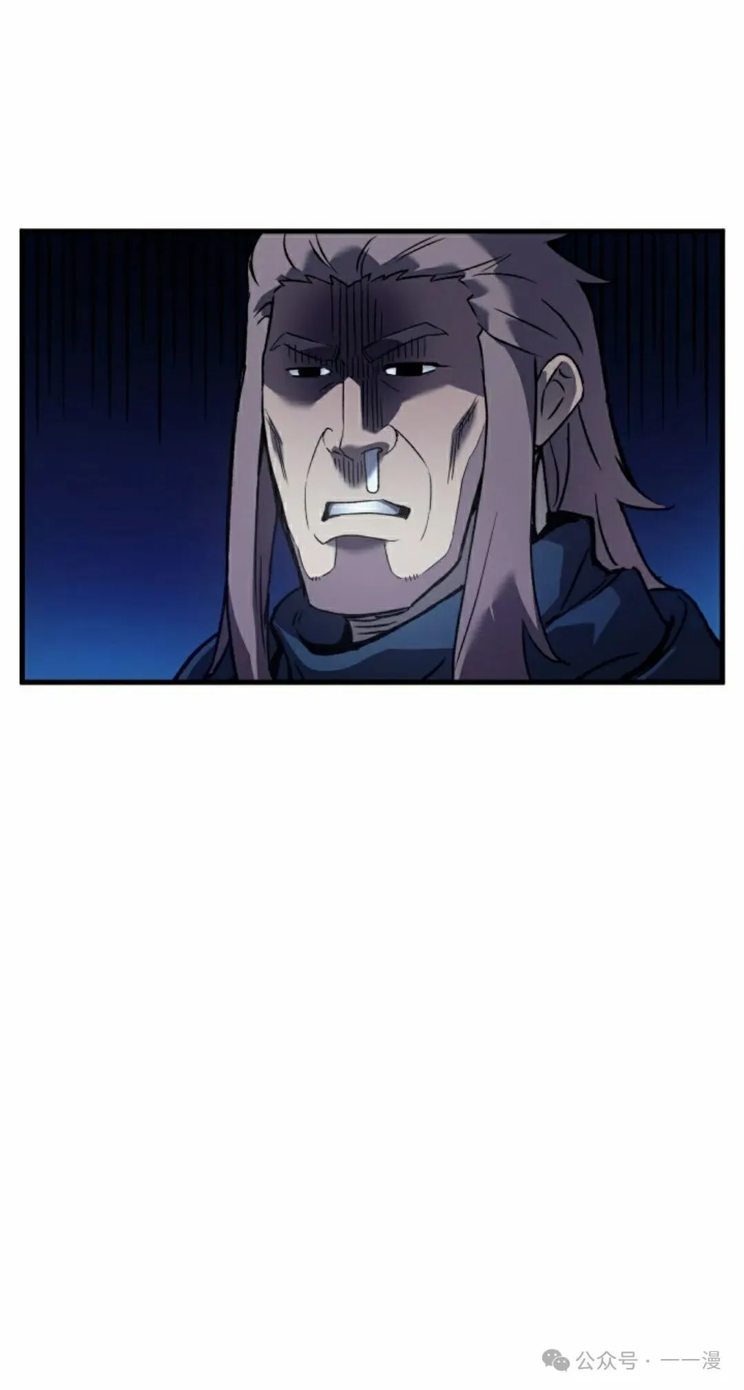 第73集 第28页