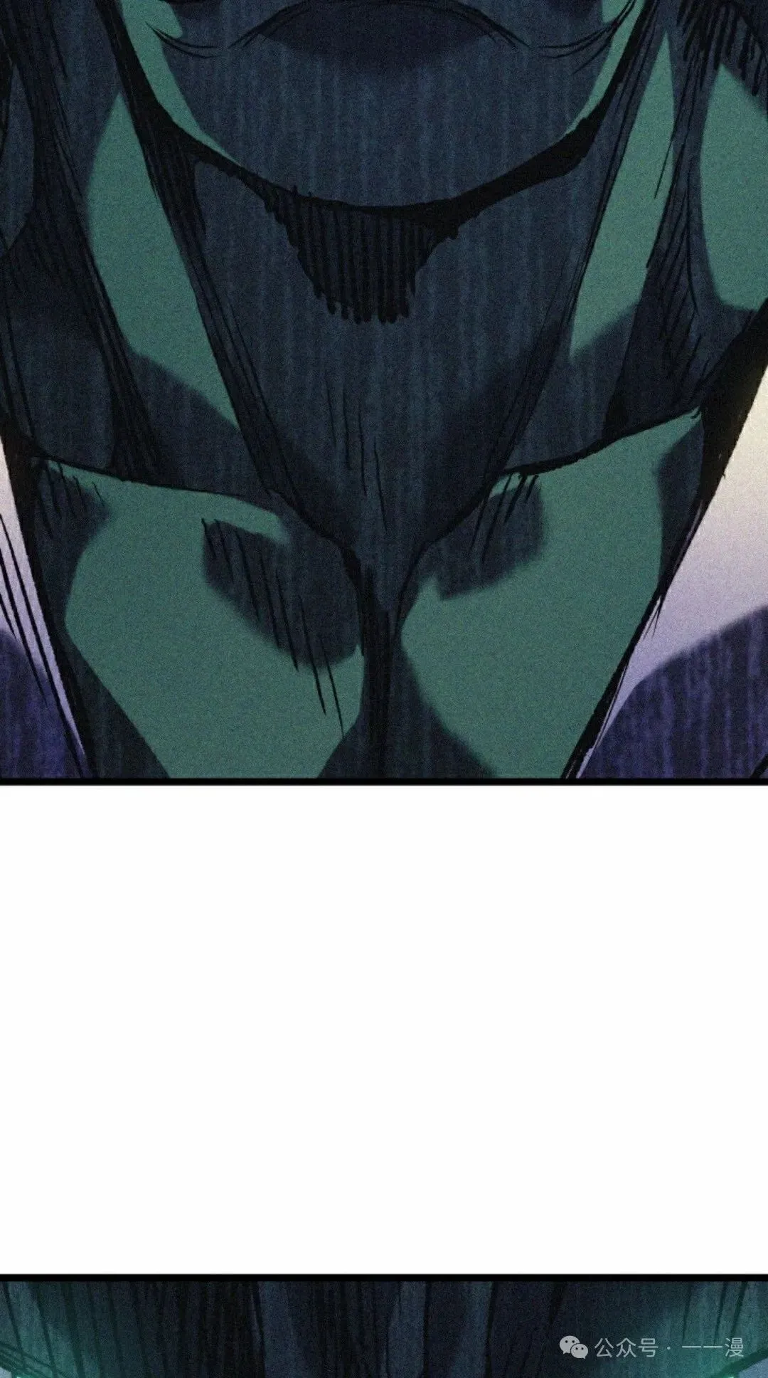第73集 第72页