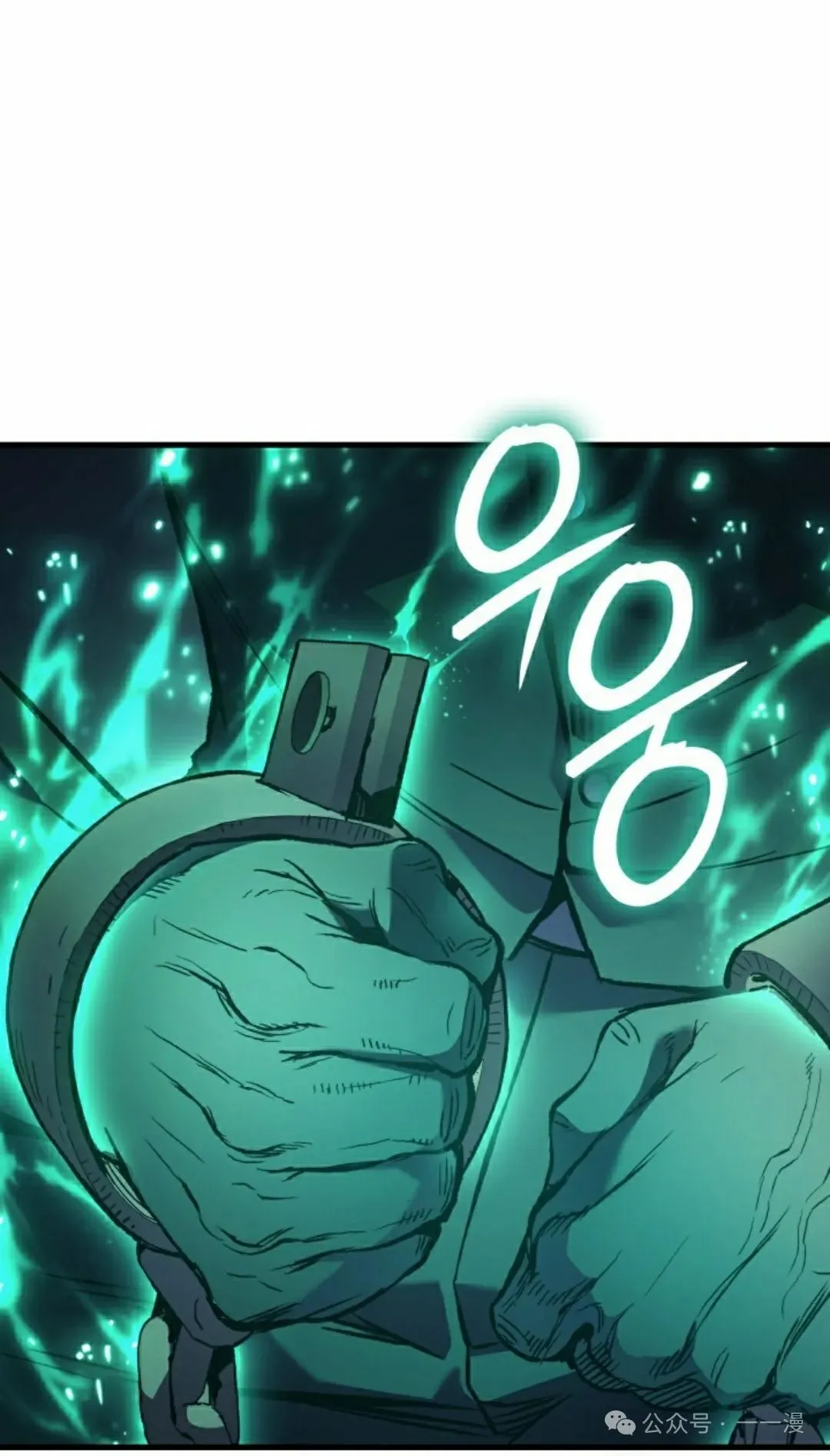第73集 第92页