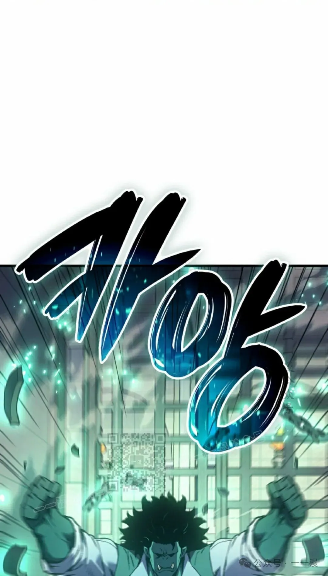 第73集 第93页