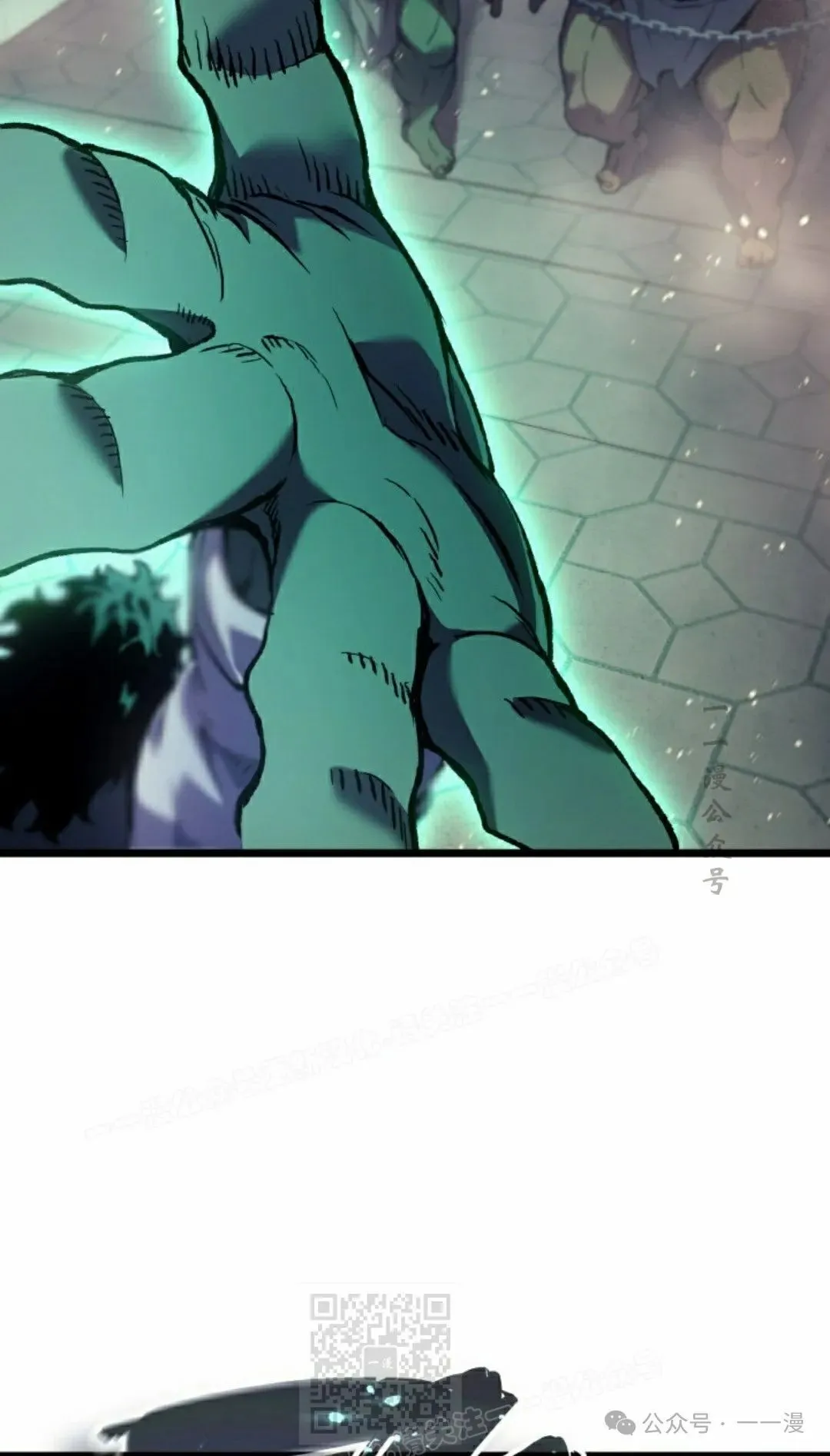 第73集 第99页
